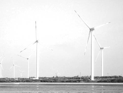 Sustainability Section Logo